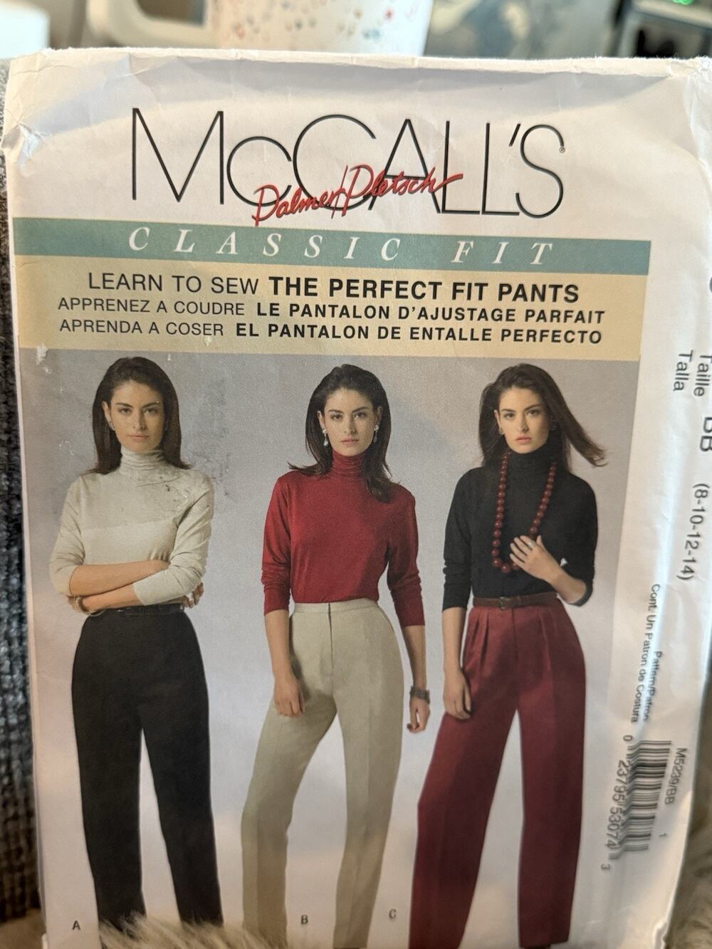 McCalls M5239 Women’s Pants Sewing Pattern Size 8-14 UNCUT Palmer Pletsch